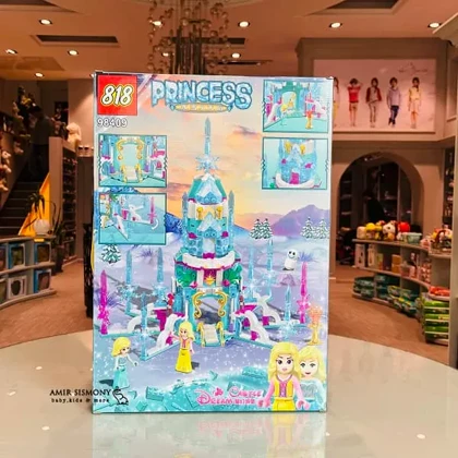 لگو پرنسس کد 98409