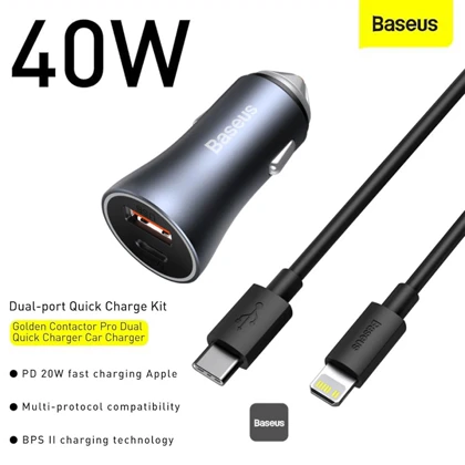 شارژر فندکی فست شارژ ماشین تایپ‌سی 40 وات بیسوس TZCCJD-B0G با کابل تایپ‌سی به لایتنینگ