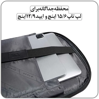 کیف کوله پشتی لپ تاپ 15.6 اینچی اورجینال بنج BANGE 2581