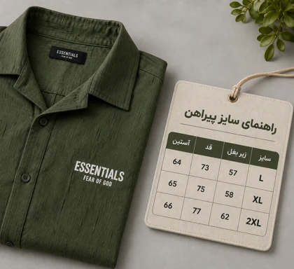 پیراهن باکسی آستین بلند مردانه پارچه بوکله سبز با چاپ مینیمال W130 / اورجینال دیلم