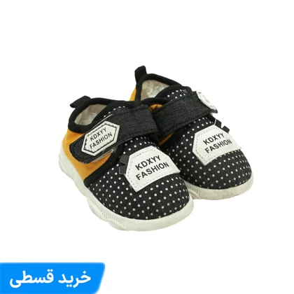 کفش بچه گانه بند چسبی