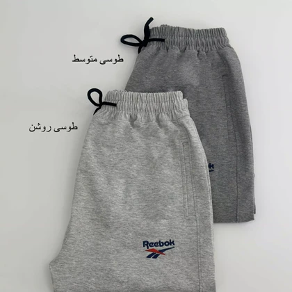 شلوار راسته مردانه 1007293