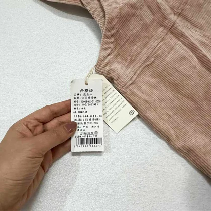 بیلر مخمل کبریتی بچه گانه خارجی