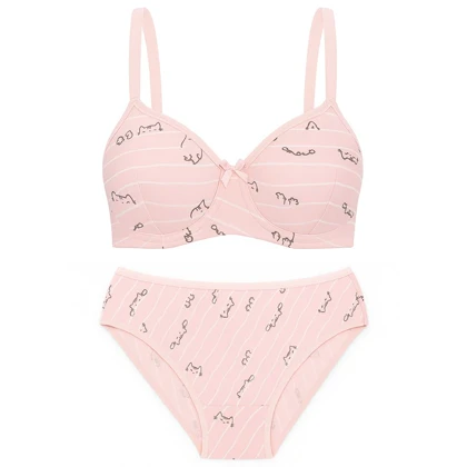 ست شورت و سوتین زنانه شارمین مدل فنردار کد 5467-2065