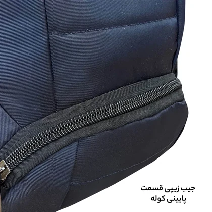 کوله پشتی فوروارد مدل FORWARD - FCLT8800