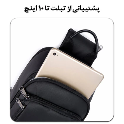 کیف کراس بادی اورجینال بنج BANGE 1911