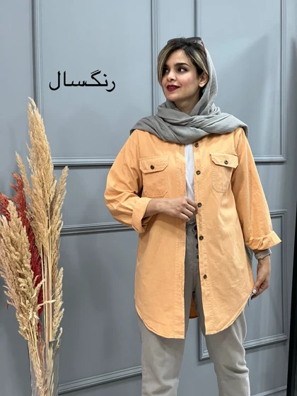 مانتو لینن الی