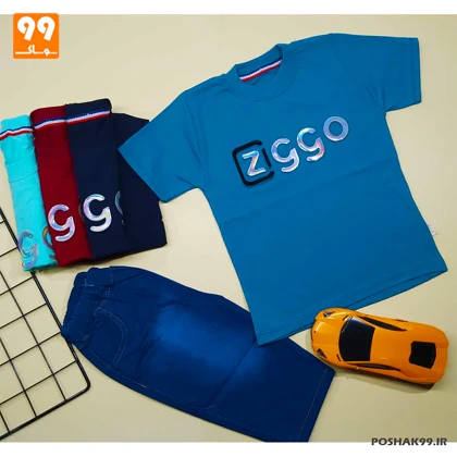 ست تیشرت شلوارک پسرانه ZIGGO