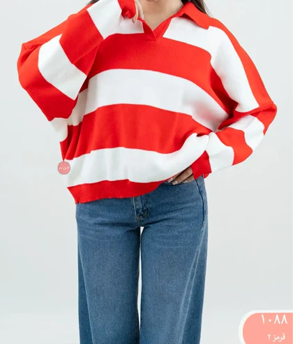 پلوشرت بافت راه راه زنانه 1088 | الینور