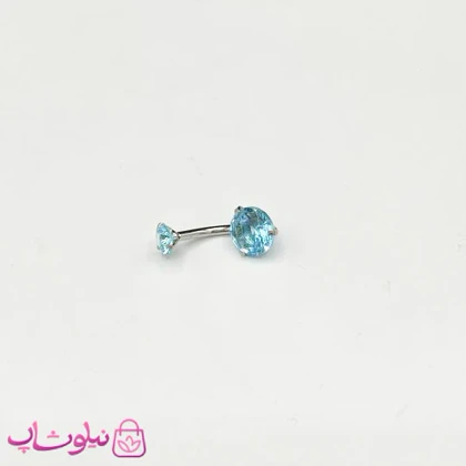 پیرسینگ ناف طرح نگین دایره آبی شفاف کد 699