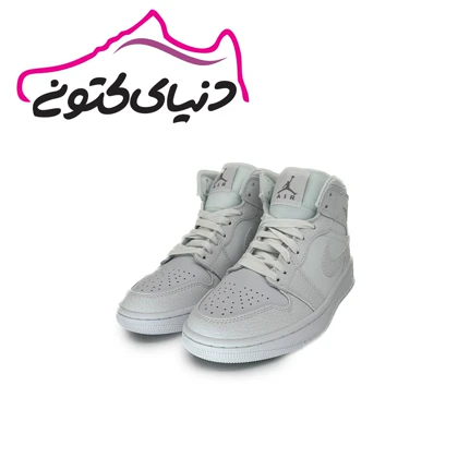 کتانی جردن 1 ساق‌دار سفید اورجینال