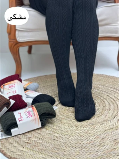 جوراب شلواری بافت 2225