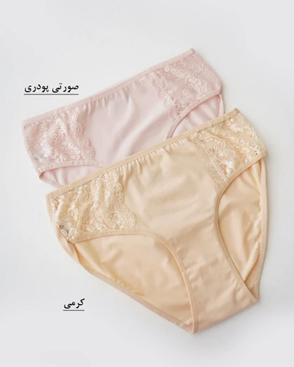 شورت فانتزی هایلین | هیبا