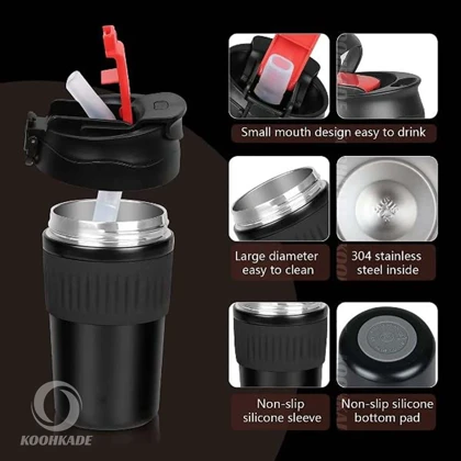 تراول ماگ COFFEE CUP دو حالته