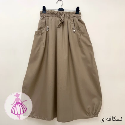 دامن لینن قارچی بلند