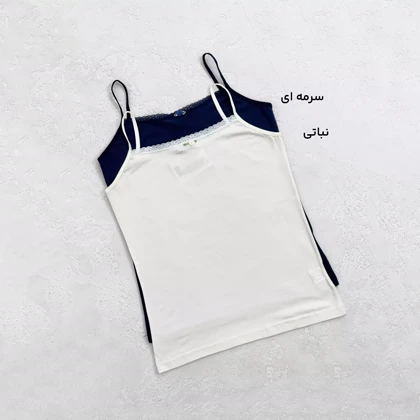 ست راحتی زنانه تاپ و شورت