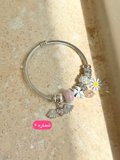 دستبند پاندورا (آرزوها)