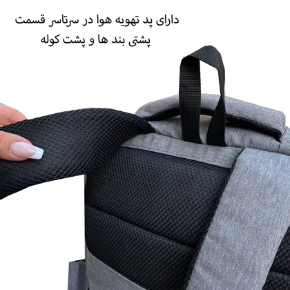 کوله پشتی فوروارد FORWARD - FCLT6503 MASTER EFFECT