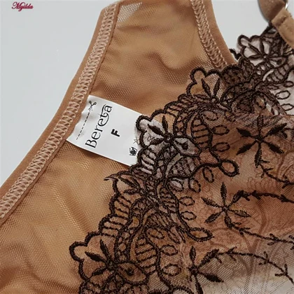 ست شورت و سوتین زنانه فنردار قهوه ای برتا کد 5104-4041-BR