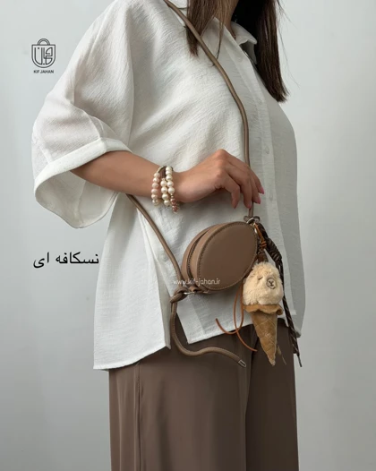 مینی بگ الویرا
