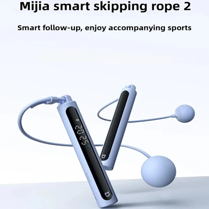 طناب ورزشی هوشمند شیائومی (Xiaomi) اصلی شارژی مدل MJTS02YM