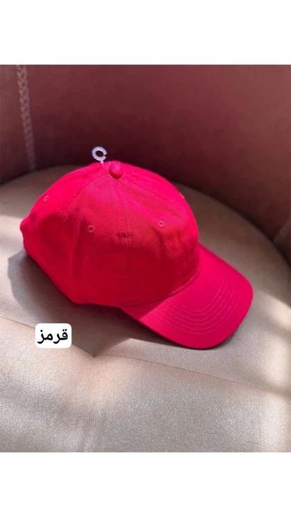 کلاه سنگشور جین 55919
