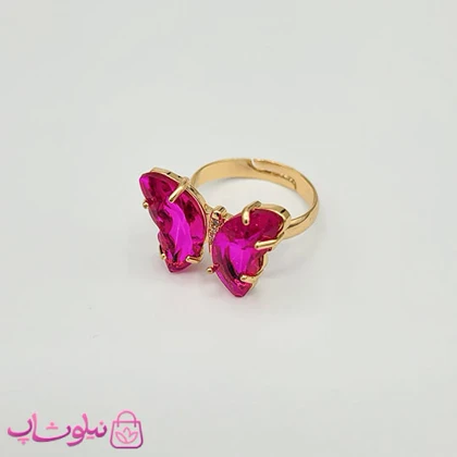 انگشتر زنانه طرح پروانه کریستالی سرخابی فری سایز کد 48