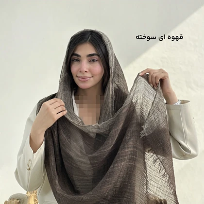 شال زنانه لینن حصیری مادمازل | آی بولک