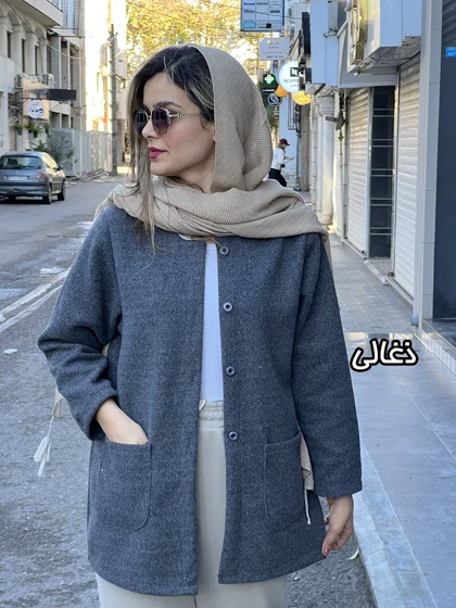 پالتو کتی رویا 3346