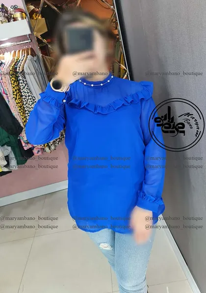 شومیز یقه 3 سانت