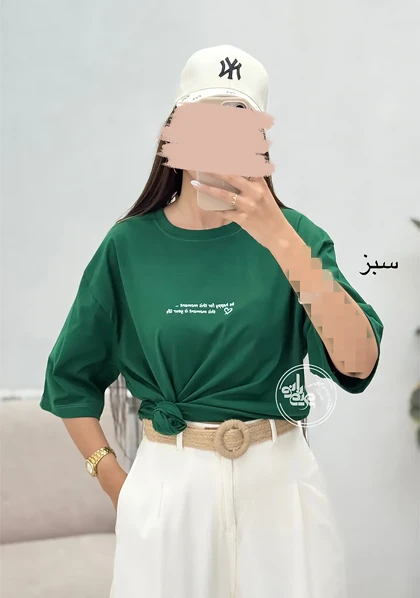 تیشرت باکسی هپی