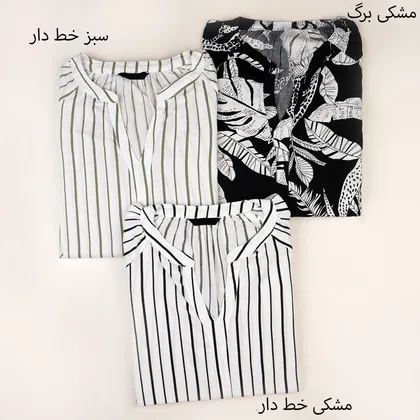 بلوز 16990
