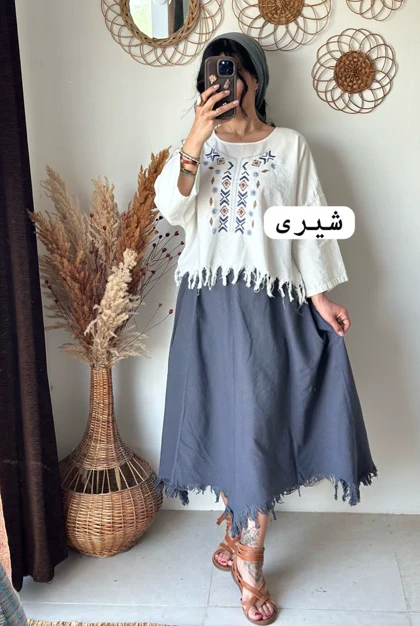 کراپ گلدوزی ریش
