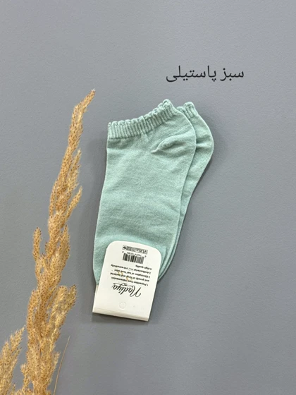 جوراب زنانه تی تی