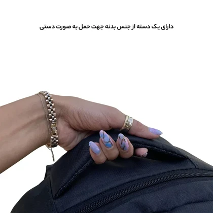 کوله پشتی فوروارد مدل FORWARD - FCLT1011