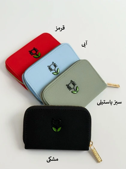6603-جاکارتی مینیمال