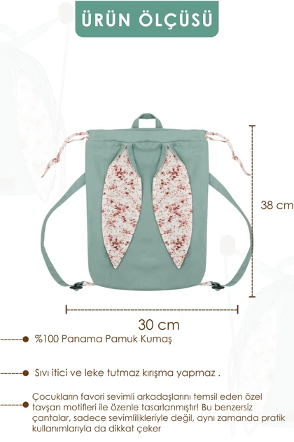 کوله پشتی بچگانه mordesign mordesign