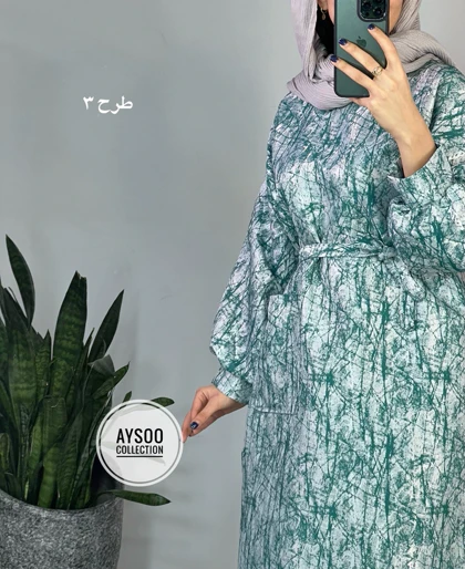 مانتو کفتان ژاکارد