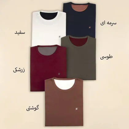 بلوز مردانه جیکوب