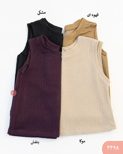 کراپ تاپ طرح برجسته 4498