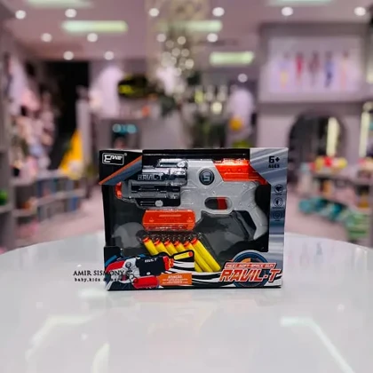 کلت تیر اسفنجی کد 58/826