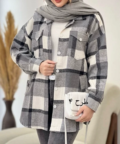 شکت پشمی لی لی