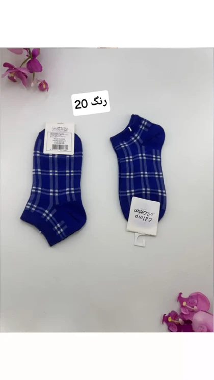 جوراب میکس 4 زنانه J587