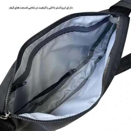 کیف رودوشی آیمکس مدل IMAX - MAX030