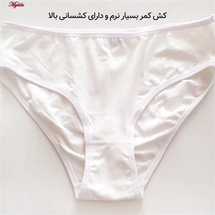 شورت زنانه رنگ سفید ماییلدا مدل 4830 بسته سه عددی