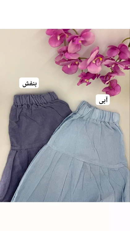 دامن چین‌دار زنانه 153009