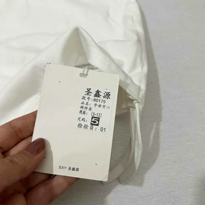 کراپ و تاب دخترانه HDENIOM اورجینال