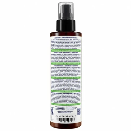 لوسیون ترک شکم موستلا Maternité حجم 200 میل