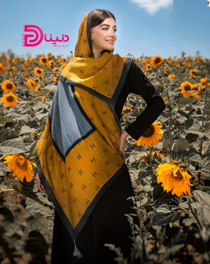 شال وسط ساده هرمس پاییزه