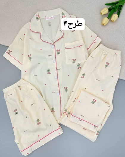 ست سه تیکه موسلین کد 4962